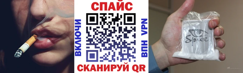 где продают наркотики  Светогорск  БУТИРАТ 99% 