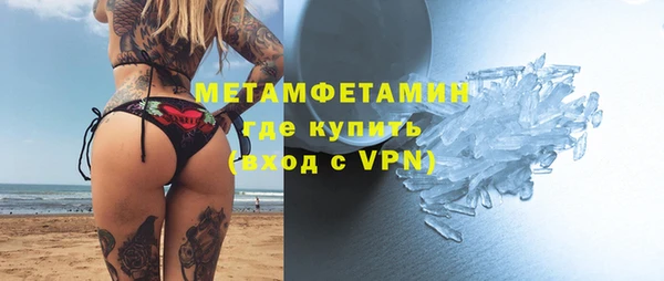 spice Гусев
