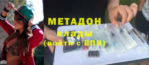 spice Гусев