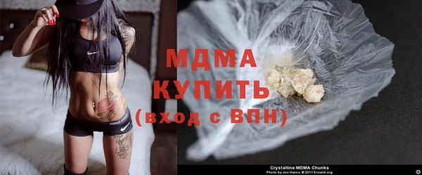 прущая мука Нефтекумск