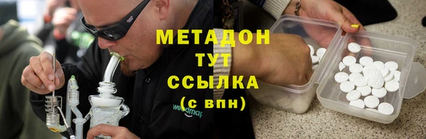 прущая мука Нефтекумск