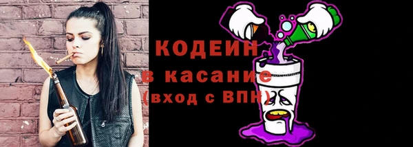 мефедрон VHQ Магас