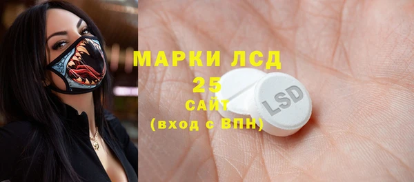 героин Нефтегорск