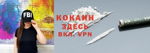 героин Нефтегорск