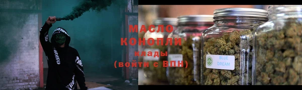 героин Нефтегорск