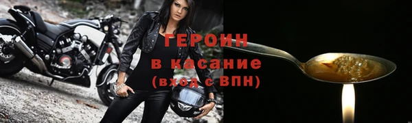 таблы Нея