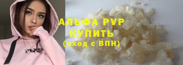 героин Нефтегорск