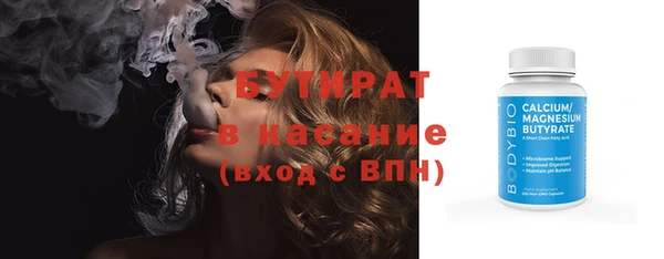 таблы Нея
