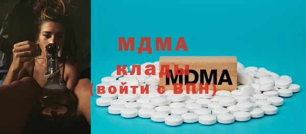 таблы Нея