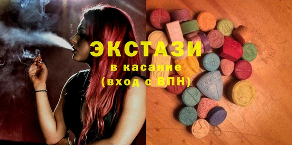 таблы Нея