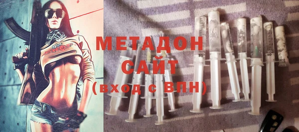 таблы Нея