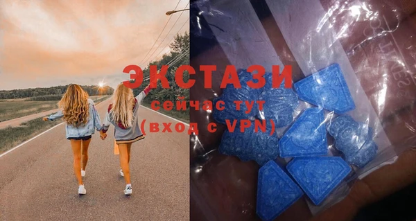 прущая мука Нефтекумск