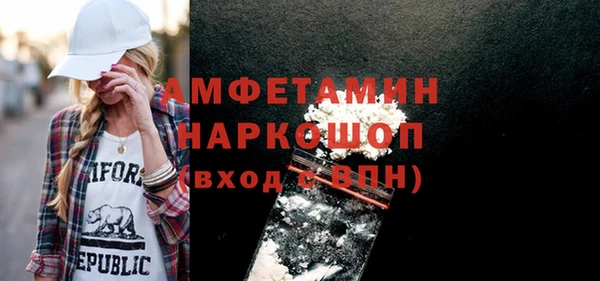 героин Нефтегорск