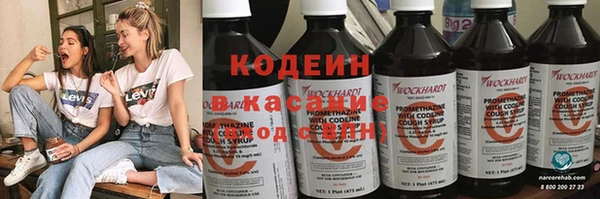 таблы Нея
