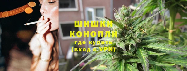 героин Нефтегорск