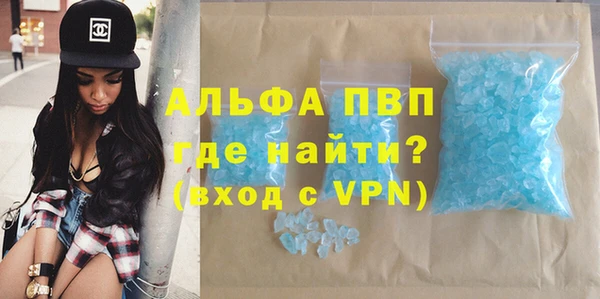 героин Нефтегорск