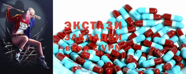 mdpv Дегтярск