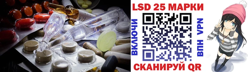 сайты даркнета формула  Светогорск  mega ONION  ЛСД экстази ecstasy  дарнет шоп 