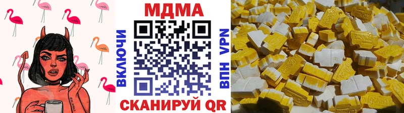 MDMA VHQ  Светогорск 