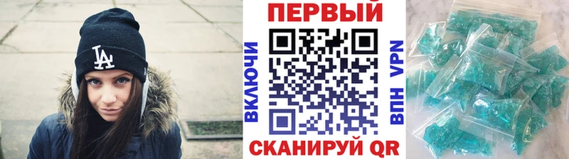 что такое наркотик  kraken маркетплейс  МЕТАМФЕТАМИН витя  Светогорск 