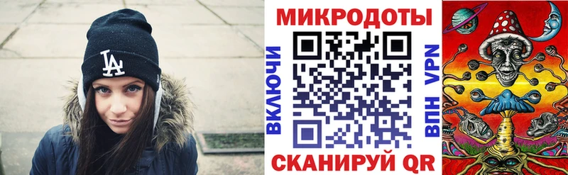 купить  цена  Светогорск  Галлюциногенные грибы GOLDEN TEACHER 