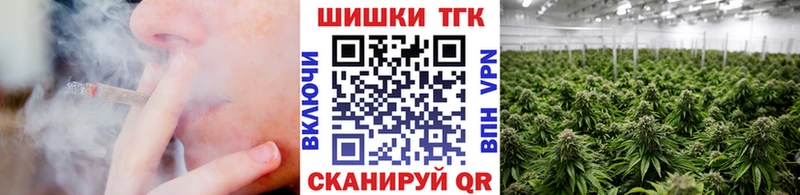 Бошки марихуана White Widow Светогорск